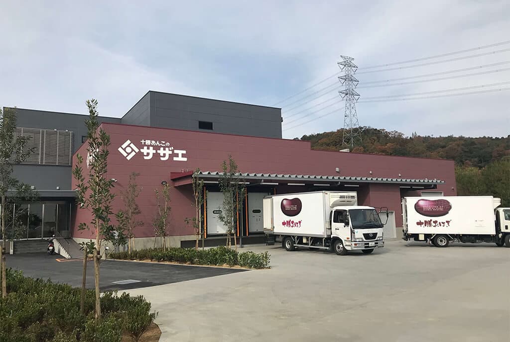 sazae1